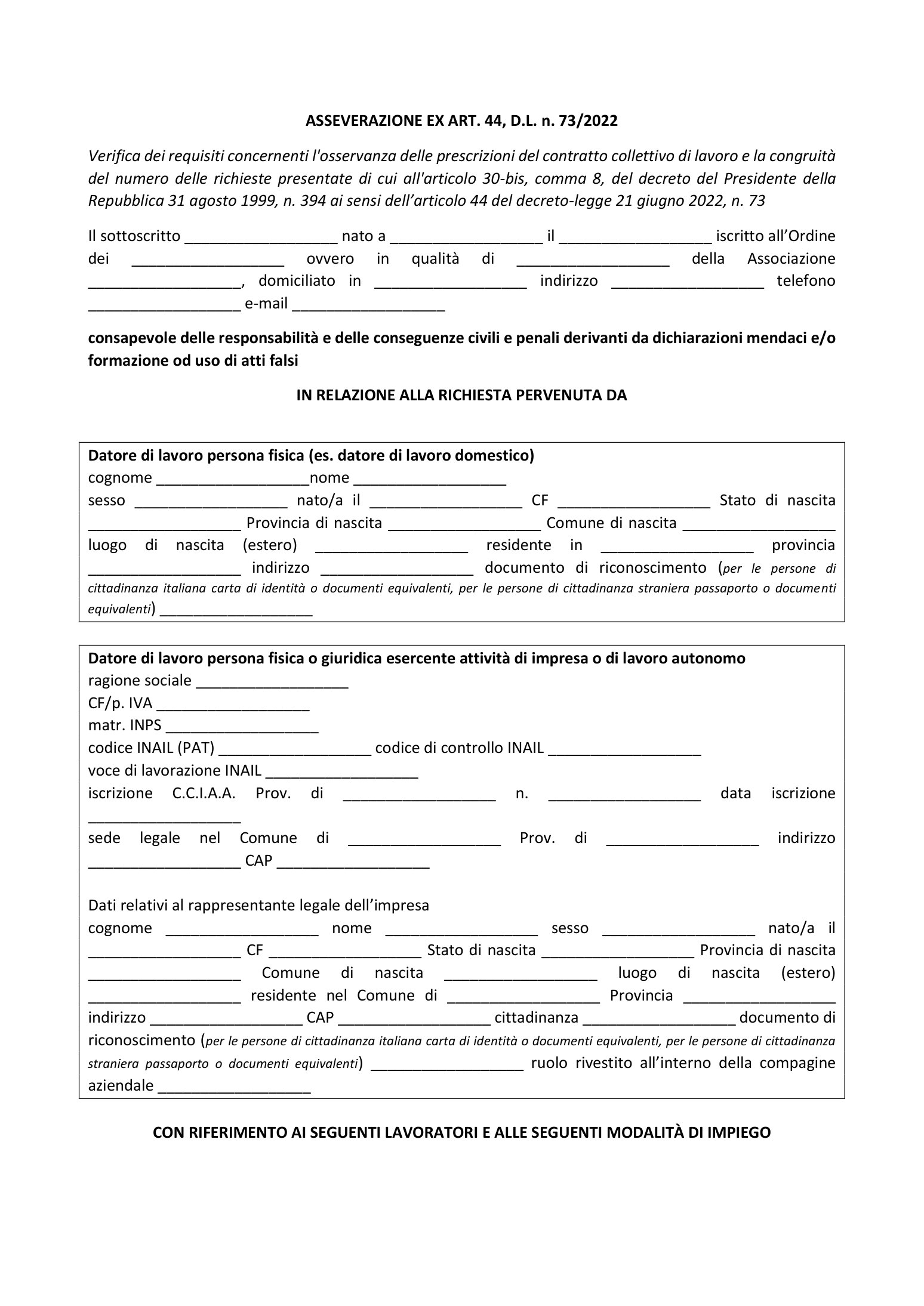 Asseverazione ex art. 44 D.L. 73/2022